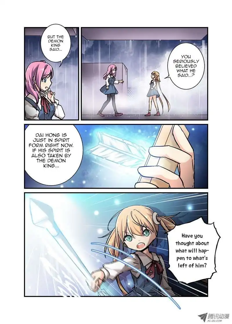 Mobile Magical Girl Chapter 32 4